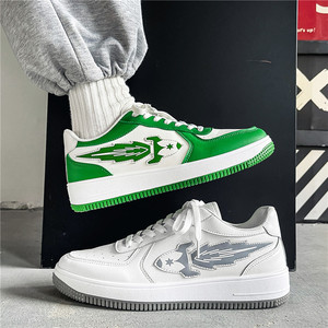 Scarpe da Skateboard Unisex Personalizzate di Alta Qualità con Logo Personalizzato, Sneakers Casual da Passeggio e Corsa - Product Image 1