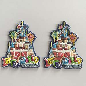 แม่เหล็กติดตู้เย็นของที่ระลึก 3 มิติ ตัวอย่างฟรี/ของที่ระลึกการท่องเที่ยวแม่เหล็กติดตู้เย็น/แม่เหล็กติดตู้เย็นยางแบบกำหนดเอง - Product Image 3