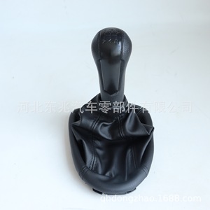 Chevrolet Spark Gear <b>Shift</b> <b>Knob</b> Leather Cover DZ09 Q5 K5 Integrated Head With Dust Cover - Product Image 2