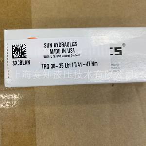 SXCB-LAN (SXCBLAN SUN Hydraulics) - Válvulas de Cartucho Roscadas Importadas Nuevas de Alta Calidad de EE. UU. - Product Image 3