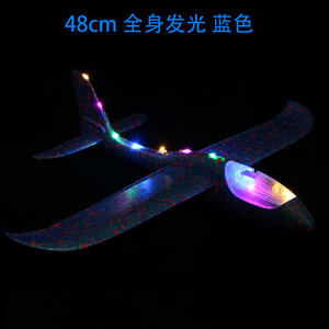Juguetes de Aviones con Luces LED, Avión de Espuma Grande para Lanzar, 2 Modos de Vuelo, Planeador - Juguetes Voladores para Exteriores, Juegos para Niños - Product Image 4