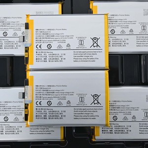 B-<span class=keywords><strong>S2</strong></span> sạc Li-polymer pin điện thoại di động Vivo y33s v2109 công suất lớn 4910mAh-5000mAh trong kho biểu tượng tùy chỉnh Pin - Product Image 6