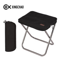 Chaise pliante portable en alliage d'aluminium pour jardin et plage, idéale pour la pêche en extérieur – Nouveauté du fournisseur