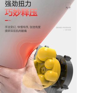 Benbo Massage Neck Massage Pillow Am-509 Kneading Vibration Heat Therapy Rechargeable For Neck Back Shoulder Relief - Product Image 1