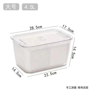Freshmage – Contenants de rangement rectangulaires en plastique pour fruits, avec passoire amovible, compatibles lave-vaisselle, lot de 4 pièces, pour conserver les baies et les légumes - Product Image 2