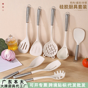 Silicone Kitchen Utensil Set 7Pcs Stainless Steel Handle Heat Resistant Non Stick Spatulas <b>Cooking</b> Spoons For Home Use - Product Image 4