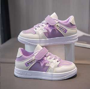 Vente en gros Nouveau style de chaussures de marche pour enfants Chaussures de sport de course décontractées et chaudes pour garçons et filles Baskets confortables à la mode - Product Image 3