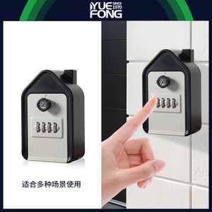Yuefeng <b>Key</b> Box <b>Lock</b> Combination <b>Lock</b> IP65 Waterproof Aluminum Alloy Rectangular Home Use Password <b>Key</b> Unlocking JG25 Grey Black - Product Image 3
