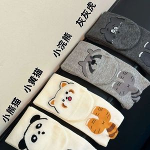 Calcetines de Dibujos Animados para Mujer, Transpirables, Absorbentes de Sudor, Estilo Anime, a Media Pantorrilla, Juveniles y Modernos - Product Image 3