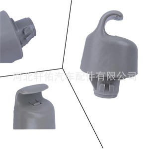 Nissan Sun Visor <b>Hook</b> <b>Clip</b> 96409-5HA0A For Qashqai QX60 Infiniti Renault PE Material - Product Image 5