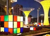 Sculpture d'art moderne en métal sur mesure avec éclairage LED, cube décoratif pour la maison, la cour, l'aménagement paysager