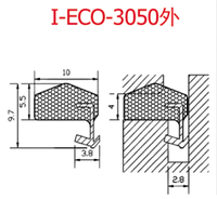 Joint en mousse PU I-ECO coupe-froid mousse étanche extérieur porte en bois joints en caoutchouc
