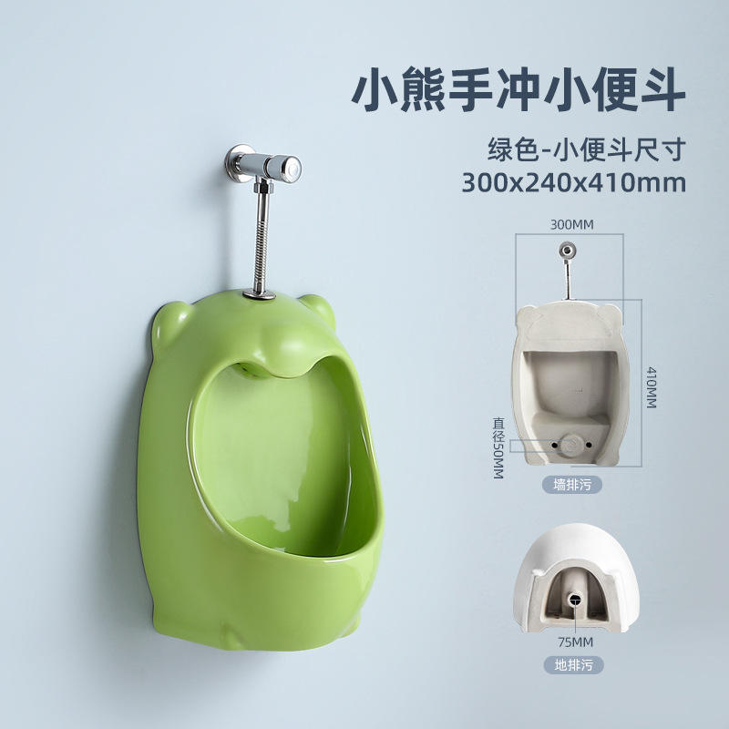 ฮาร์ดแวร์ชุดเต็มแบบแมนนวลสีเขียวทำเครื่องหมายแถวผนัง/แถวพื้น