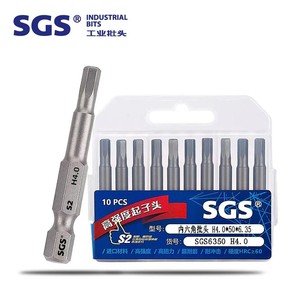 SGS Fuente de la fábrica 6,35mm magnético fuerte S2 material de 110MM -250MM cabeza <span class=keywords><strong>hexagonal</strong></span> industrial destornillador bits - Product Image 3