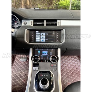 ชุดแต่งสำหรับ Range Rover Evoque ปี 2012-2018 ชุดแผงควบคุมเครื่องปรับอากาศด้านหลัง แผงควบคุมอุณหภูมิแบบดิจิตอล LCD ชุดแต่งตัวถังรถยนต์ - Product Image 4
