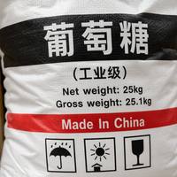 Glukosa Dextrose Monohidrat Industri Kode HS 17023000 Sumber Karbon