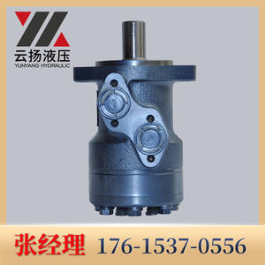 Motor de Bomba Hidráulica Cicloidal Eaton de Alta Potencia y Durabilidad, Serie Yunyang OMP, Fabricante de Sistemas Totalmente Hidráulicos, Eficiente y Duradero - Product Image 3