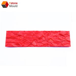 Moldes Estampados para Concreto - Product Image 3