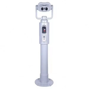 Muestra Gratuita, Binoculares Profesionales para Observación en Exteriores, 25x100, Impermeables, con Control de Monedas, Binoculares que Funcionan con Monedas - Product Image 4