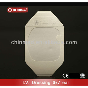 บรรจุภัณฑ์ถุงผ้าคอตตอนแผ่นปิดแผลแบบใสอุปกรณ์สิ้นเปลืองทางการแพทย์ที่ผ่านการรับรอง ISO - Product Image 4