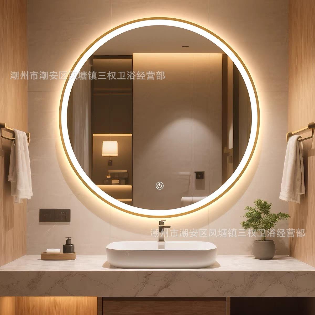 [Gold Frame] Single Touch + White Light + Stepless Dimming (Mirror Touch Control)