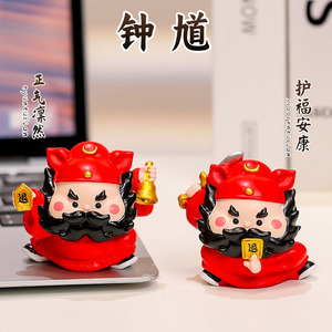 Figura de resina Zhong Kui, 2 piezas, decoración de escritorio de estilo chino moderno para oficina y regalo - Product Image 1