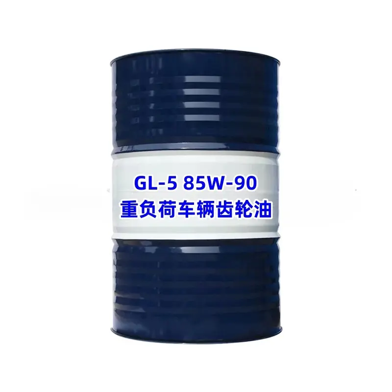 Automotive recycled lubricant sj5w30 Synthetic gasoline automotive engine oil Industrial gear oil, available for OEM and ODM