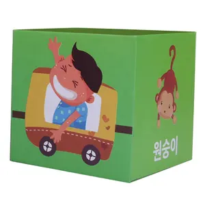 Scatola di stampa colorata regalo per bambini di vendita calda 2023 per scatola di imballaggio per giocattoli per bambini