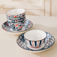 Bol en céramique japonais jetable, ensemble d'assiettes, bol à riz, vaisselle rétro créative pour la maison, coffret cadeau d'événement