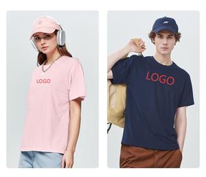 Camiseta de Estilo Moderno Unisex, Simple, Cómoda, Ecológica, Transpirable, Lisa, 100% Algodón, Corte Regular para Hombre, 220 Gramos, Personalizable - Product Image 3