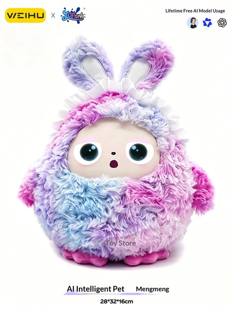 AI Smart Robot Plush Toy Electronic Pet Doll Bean Bag PP Cotton Filled PVC 240MM Voice Interaction Trendy Toy Pendant Children's