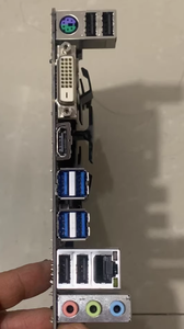 Carte mère de jeu Giga B450M <span class=keywords><strong>DS3H</strong></span> AMD AM4 Micro-ATX d'occasion en gros Carte graphique intégrée DDR4 SATA - Product Image 4