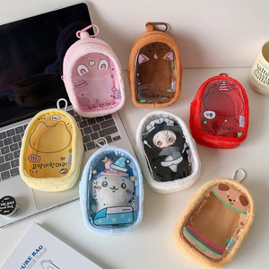 Bolsa de almacenamiento para muñecos de peluche, bolsa Ita colgante de 10cm para figuras, accesorio para cochecito de juguete, unisex - Product Image 1