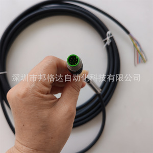 สายเคเบิล Murr รุ่น 7356-17001-7220500 ขั้วต่อ M12 8 พิน 24V ชุดสายไฟหุ้มฉนวน PVC - Product Image 4