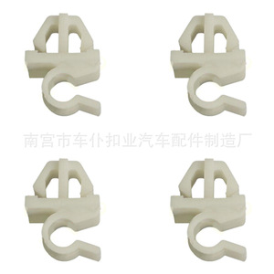 Clip de sujeción para capó de coche Smooth Sailing L03 14.9x16.5mm para montaje de motor Zotye 2008 5008 - Product Image 4