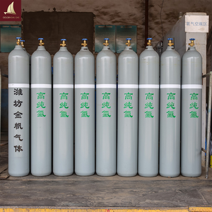 混合アルゴン鋼製シリンダー、仕様は150バール/200バール/300バール、容量は20L、40L、47L、50L。 - Product Image 2