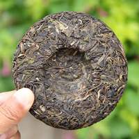 Thé Pu'er cru du Yunnan Banzhang cinq étoiles, thé amincissant, détoxifiant et bienfaçant pour la santé