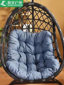 Chaise à bascule ronde en rotin, suspendue de jardin, forme ronde, pour extérieur et intérieur, offre spéciale, livraison gratuite