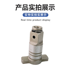 Adaptador de llave eléctrica Haantai, herramienta de conversión de eje doble de acero al carbono para llave eléctrica - Product Image 2