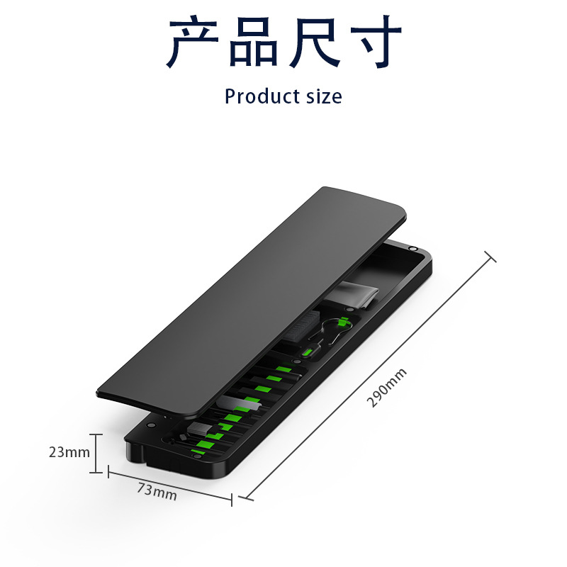 Teclado de 61 teclas, ajuste negro, sin limpiador.