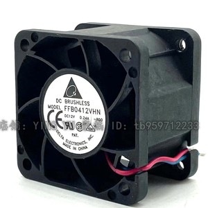Ventilateur axial sans balais Delta FFB0412VHN 40 mm 12 V 0,24 A CC pour commutateurs et serveurs - Product Image 1
