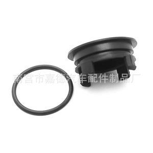 Honda Oil Pump Cylinder Head Blind Hole Cover <b>Plug</b> 12513P72003 With O Ring Nylon Material For Civic HRV Accord Fit CRZ City - Product Image 2