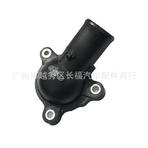 Couverture de boîtier de thermostat Pe01 15 172 pour véhicules Mazda, pièce moteur en plastique - Product Image 2