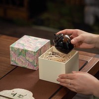 Paquet de boîte de papier cadeau de fleur rouge haut de gamme objets de collection en céramique théière japonaise antique tasses à thé boîte d'emballage de luxe cosmétique.