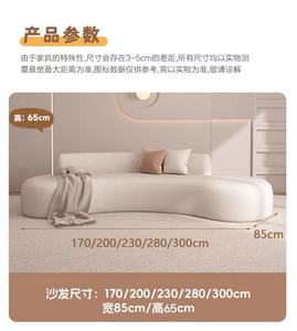 Canapé modulaire incurvé de couleur crème, en éponge, pour centre commercial, maison d'hôtes, bureau, <span class=keywords><strong>magasin</strong></span> de vêtements, <span class=keywords><strong>salon</strong></span> de beauté, <span class=keywords><strong>salon</strong></span>, réception - Product Image 4