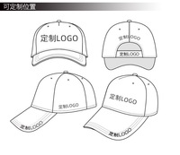 Casquettes de baseball structurées à 5 panneaux en tissu éponge personnalisé avec logo brodé, visière légèrement incurvée, motifs lettres et nœuds