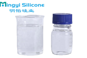 Il mio 2030 a causa dell'effetto automatico di invecchiamento del Silicone il polimero produce buone proprietà di rilascio e barriera
