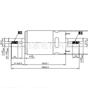 มอเตอร์ไฟฟ้ากระแสตรงแบบแปรงถ่าน R575 ขนาด 42 มม. แบบยึดหน้าแปลน 6000 รอบต่อนาที มอเตอร์แม่เหล็กถาวรขนาดเล็ก สำหรับเครื่องกวาดพื้นและเครื่องดูดฝุ่น - Product Image 4