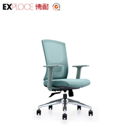 Chaise ergonomique pour le travail à domicile, chaise pivotante en maille, chaise de bureau, meilleure chaise de jeu personnalisée en maille