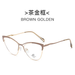 <span class=keywords><strong>Gafas</strong></span> <span class=keywords><strong>de</strong></span> Miopía con Filtro <span class=keywords><strong>de</strong></span> Luz Azul para <span class=keywords><strong>Mujer</strong></span> 2025, Montura Grande <span class=keywords><strong>de</strong></span> Metal Ultraligero a la <span class=keywords><strong>Moda</strong></span>, Lentes Ópticos con Prescripción - Product Image 2